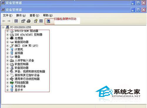 usb無法識別怎么辦？WinXP系統中USB驅動無法識別的處理方法