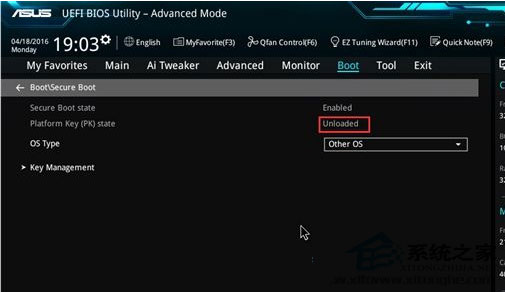 Win7系統(tǒng)安裝KB3133977補丁后無法開機怎么辦?