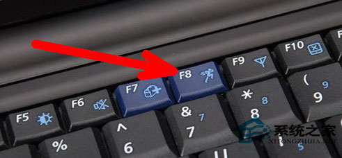 電腦開機后不顯示桌面怎么辦？Win7系統開機后不顯示桌面解決方法