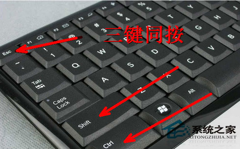 電腦開機后不顯示桌面怎么辦？Win7系統開機后不顯示桌面解決方法