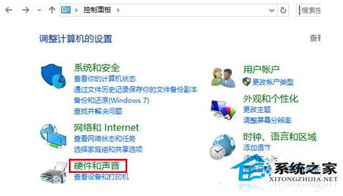 Win7/Win8.1升級Win10后開機速度很慢的解決方法