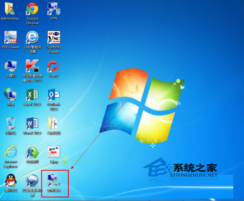 Win7系統怎么建立寬帶連接？Win7寬帶連接的設置方法
