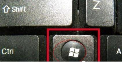 Win10系統(tǒng)運行在哪里打開？