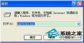 WinXP電腦沒有音頻設備怎么辦？WinXP電腦沒有音頻設備解決方法