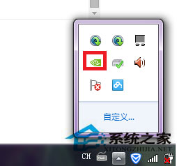 Win7旗艦版的NVIDIA控制面板在哪里？