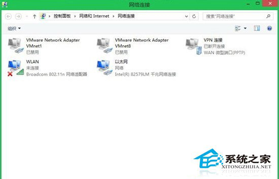 Win8.1無線網絡受限怎么辦？Win8無線連接受限如何解決？