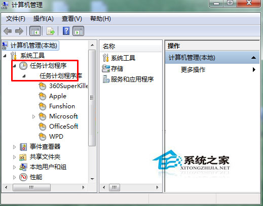 Win7禁止開機(jī)提示＂Windows檢測到一個硬盤問題＂的方法