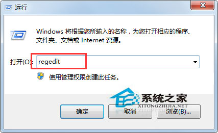 Win7如何取消文件關聯？Win7打開PDF文件出現關聯錯誤的處理方法