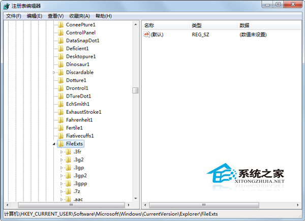 Win7如何取消文件關聯？Win7打開PDF文件出現關聯錯誤的處理方法