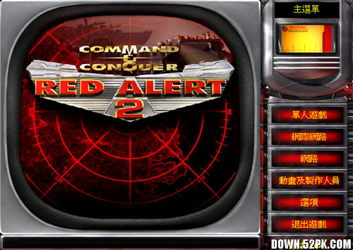 筆記本Win7系統紅色警戒2菜單不顯示怎么辦？