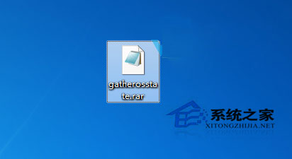 Win7系統RAR壓縮文件的打開方式變成記事本了怎么辦？