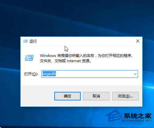 Win10桌面圖標全部變成PDF圖標怎么恢復？