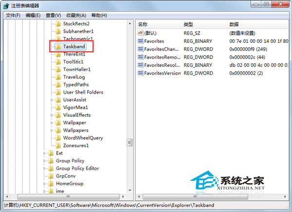 Win7怎么修改任務欄預覽窗口的大??？