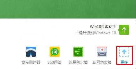 如何永久去除Win10系統上的彈窗廣告？