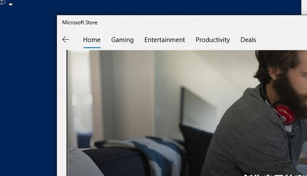 Win10微軟商店下載提示0x800706B5錯(cuò)誤代碼怎么辦?
