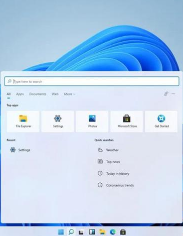 Win11軟件固定不到任務欄 Win11軟件怎么固定到任務欄里