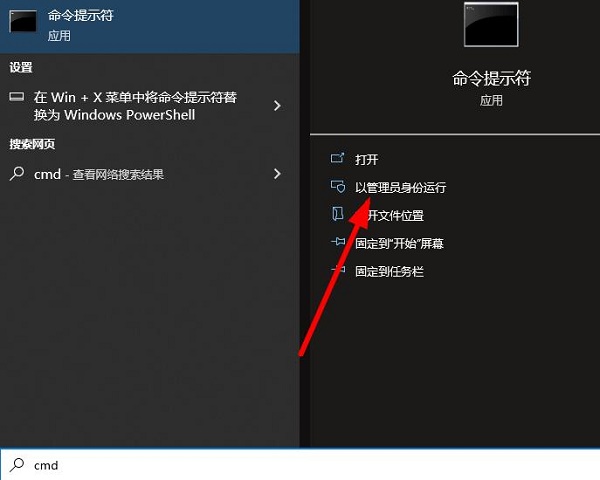 Win10重命名文件夾提示0x8007000D錯誤代碼怎么辦?