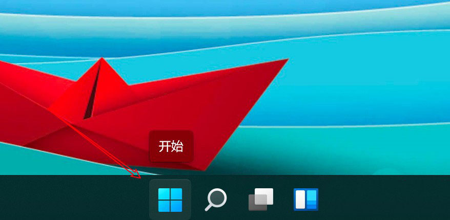 Win11電腦怎么設(shè)置鼠標(biāo)滑輪一次滾動(dòng)一個(gè)屏幕?