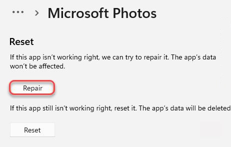 Win10中的文件系統錯誤-805305975怎么解決?