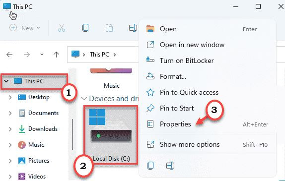 Win10中的文件系統錯誤-805305975怎么解決?