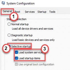 Win10中的文件系統錯誤-805305975怎么解決?