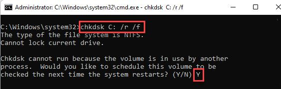 Win10中的文件系統錯誤-805305975怎么解決?
