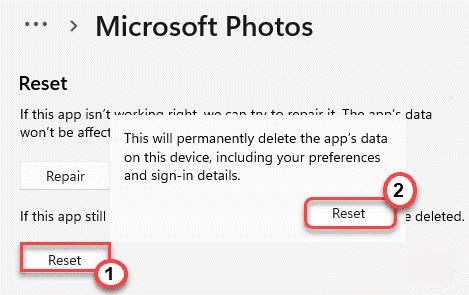 Win10中的文件系統錯誤-805305975怎么解決?