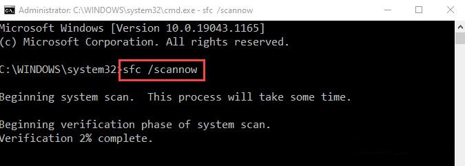 Win10中的文件系統錯誤-805305975怎么解決?