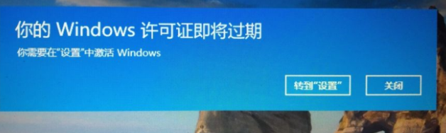 Win10免費版和正版有什么區別 正版Win10和盜版Win10的區別