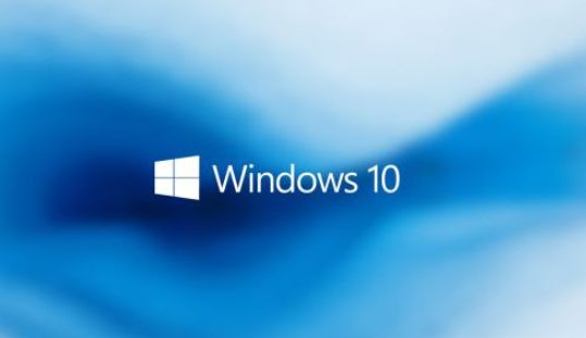 Win10專業版和家庭版有什么區別？Win10專業版和家庭版區別介紹