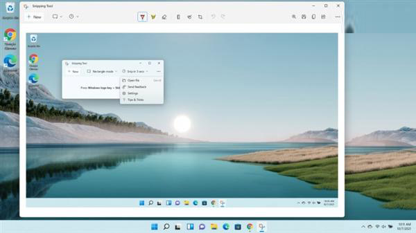 Win11有什么優(yōu)點(diǎn) Win11最令人稱贊的5個(gè)新特性盤點(diǎn)