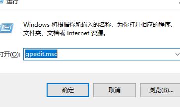 Windows Hello指紋不可用怎么修復(fù)？Windows Hello指紋不可用恢復(fù)方式