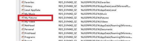 Windows11自帶的截圖工具無法使用怎么解決?