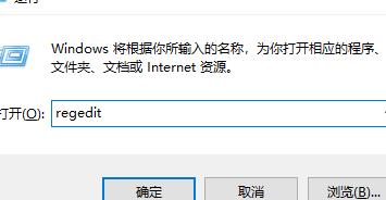 Windows11自帶的截圖工具無法使用怎么解決?