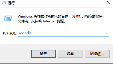 Win7怎么重置激活狀態？Win7重置激活狀態命令