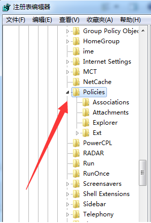 Win7資源管理器停止工作怎么辦?Win7資源管理器停止工作的解決方法