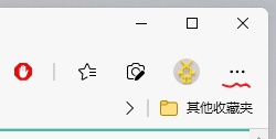Windows11沒了IE瀏覽器怎么辦?教你如何在Edge中開啟IE模式
