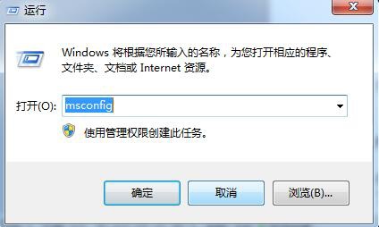 Win7電腦打不開realtek高清晰音頻管理器怎么辦？
