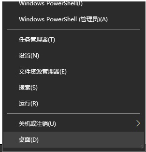 Windows10系統怎么關閉更新功能？Windows10關閉系統更新設置方法