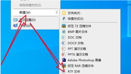 Win10中沒有本地策略組、本地用戶和組