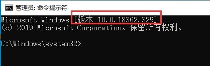 Win10安裝net3.5不成功,錯誤0x800F0950怎么辦?