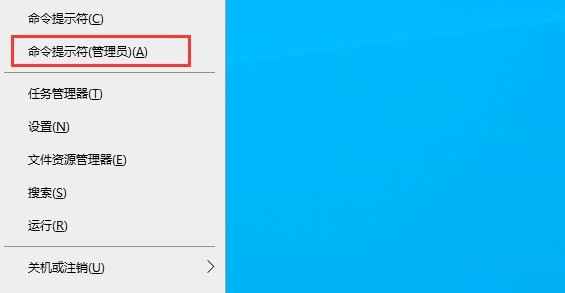 Win10安裝net3.5不成功,錯誤0x800F0950怎么辦?