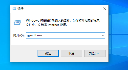 Win10連接局域網(wǎng)共享打印機(jī)錯(cuò)誤0x000003e3怎么辦?