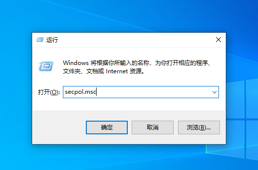 Win10連接局域網(wǎng)共享打印機(jī)錯(cuò)誤0x000003e3怎么辦?