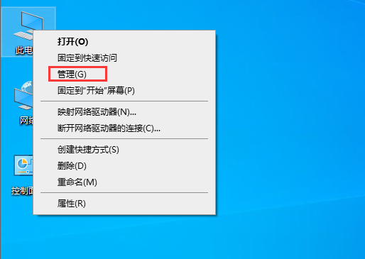 Win10連接局域網(wǎng)共享打印機(jī)錯(cuò)誤0x000003e3怎么辦?