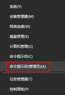 Win10用戶被鎖定無法登錄怎么辦?Win10用戶被鎖定無法登錄的解決方法
