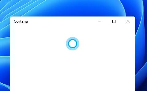 Win11小娜如何開啟?Win11開啟小娜的方法