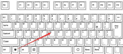 Win11錄屏工具如何打開？Win11錄屏工具打開的方法