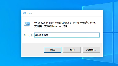 Win10連接打印機提示:本次操作由于這臺計算機的限制而被取消