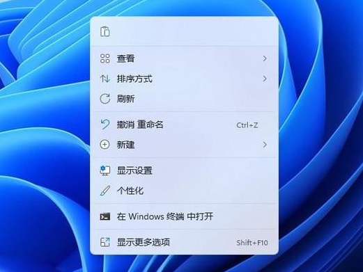 Win11右鍵菜單怎么修改為傳統(tǒng)Win10右鍵風(fēng)格？